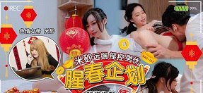 sex việt bikini Em sinh viên vào con đường some mà các anh cứ gạ chơi không bao