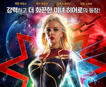 ảnh sex xuân ca,sex ko che anime,sex nhiều kiểu Em gái ở nhà một mình và anh shipper may mắn