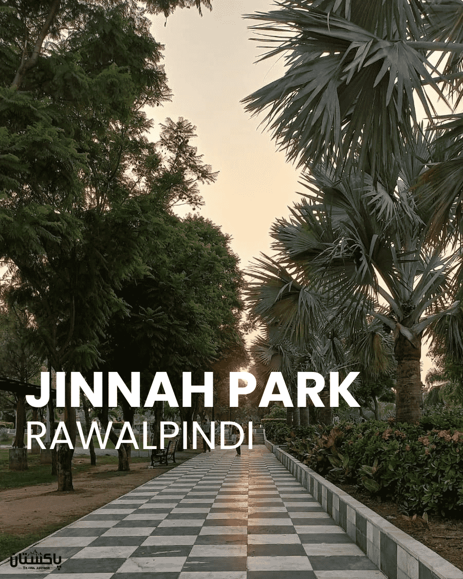 Jinnah Park Rawalpindi