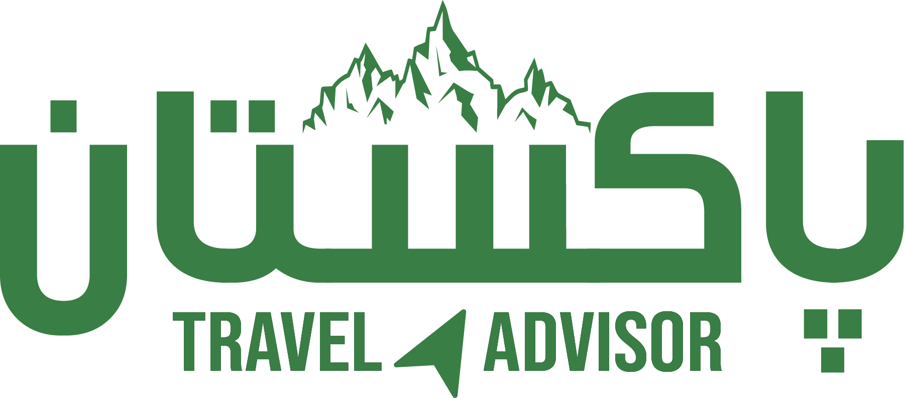 pakistantraveladvisor