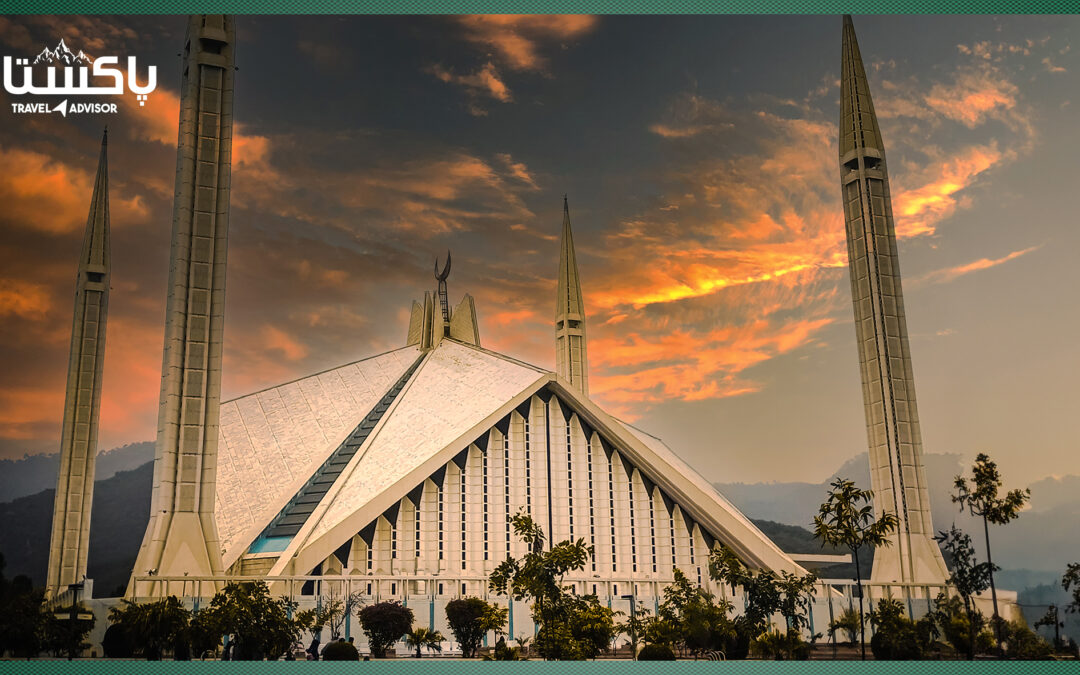 Faisal Mosque