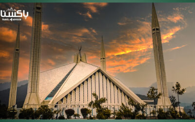 Faisal Mosque