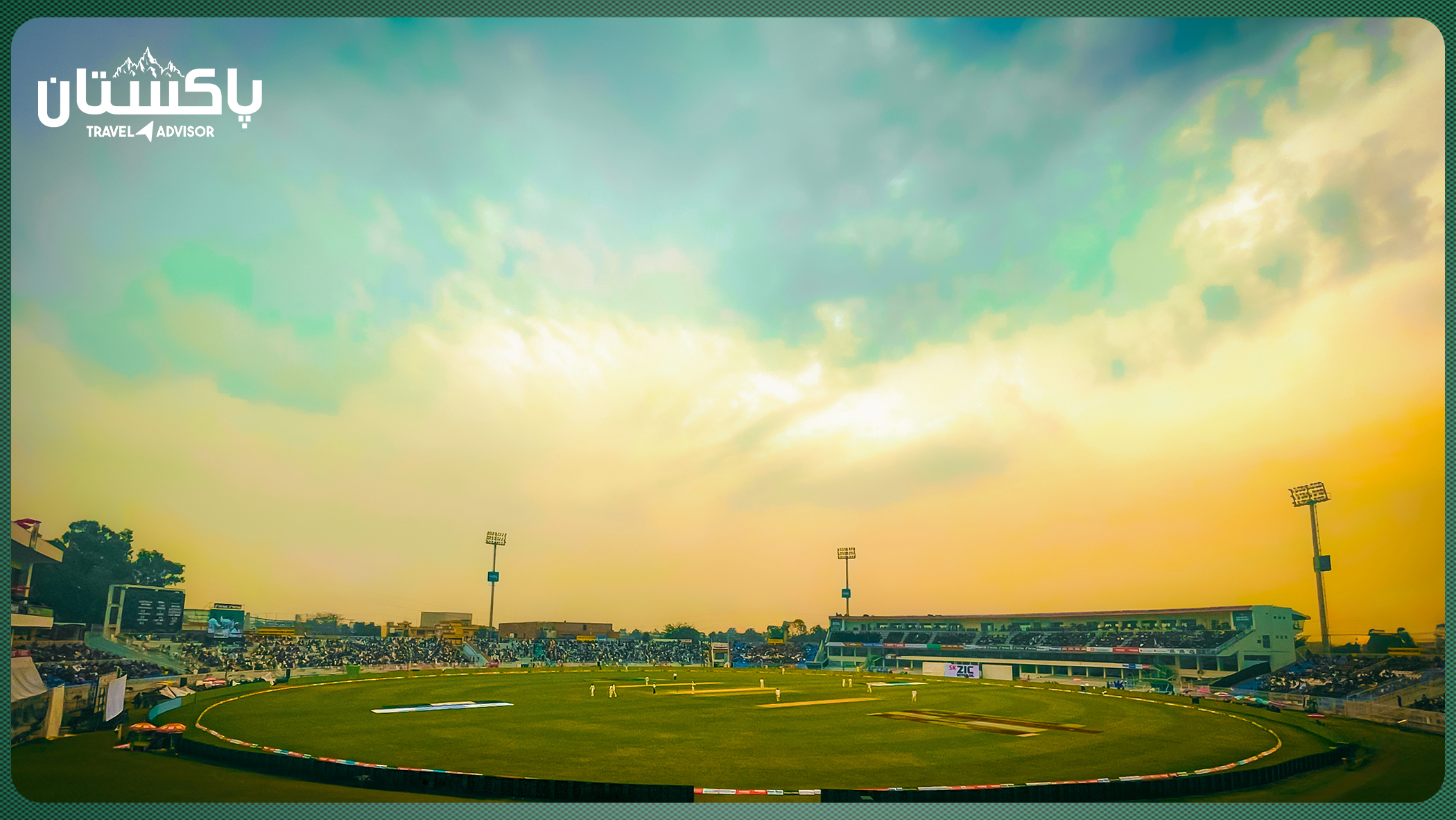 Rawalpindi Cricket Stadium