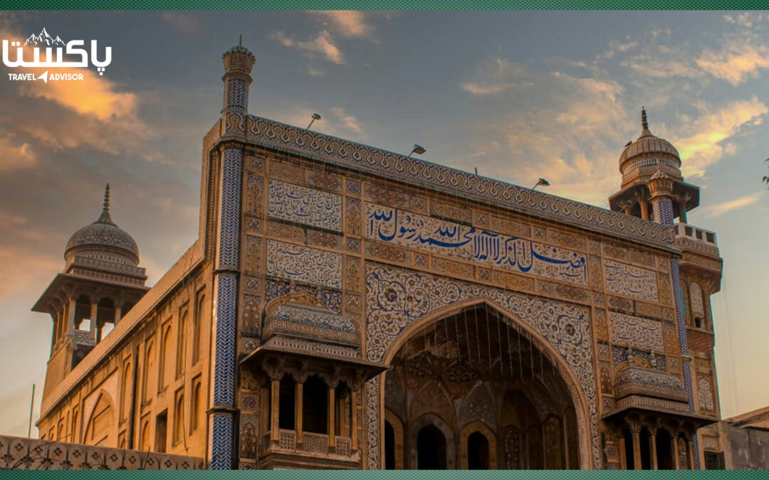 Wazir Khan Mosque