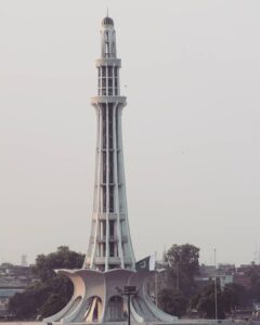 Minar e Pakistan